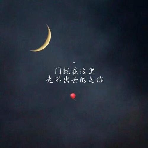 《一辈子的真爱》LRC歌词 《一辈子的真爱》(陈瑞)歌词555uuu下载