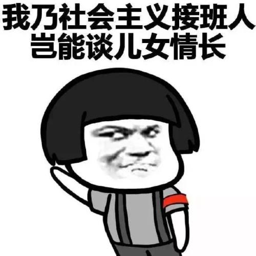 《我已经不知道该怎么做了》LRC歌词 《我已经不知道该怎么做了》(晨末凌)歌词555uuu下载