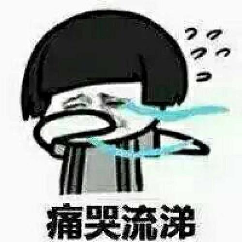 《不想哭》LRC歌词 《不想哭》(郎军)歌词555uuu下载