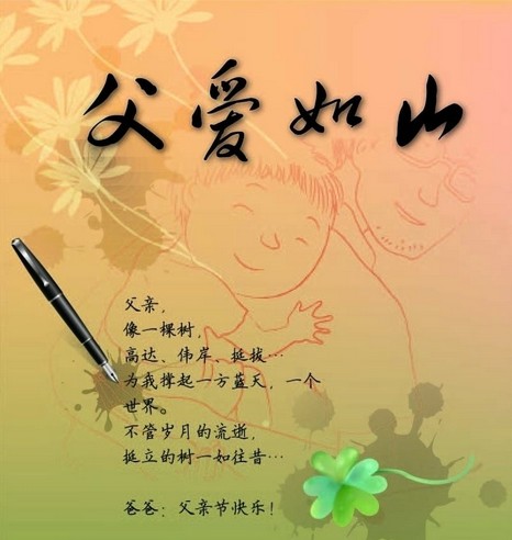 《爱是你给的幸福》LRC歌词 《爱是你给的幸福》(时光印迹)歌词555uuu下载