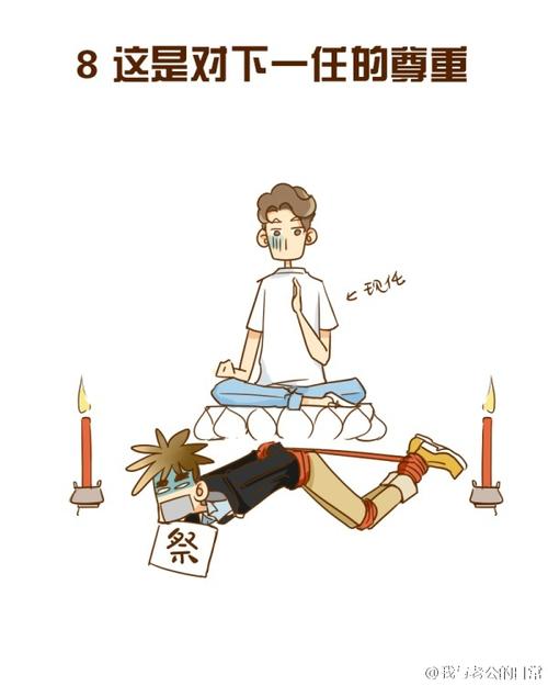 《分手不能做朋友》LRC歌词 《分手不能做朋友》(崔伟立)歌词555uuu下载