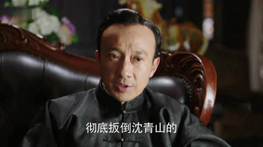 《远大前程》LRC歌词 《远大前程》(南征北战)歌词555uuu下载