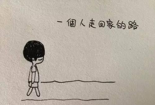 《我不会一个人》LRC歌词 《我不会一个人》(刘涛、王铮亮)歌词555uuu下载