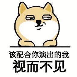 《视而不见》LRC歌词 《视而不见》(温岚)歌词555uuu下载