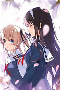 《影子》LRC歌词 《影子》(如夏)歌词555uuu下载
