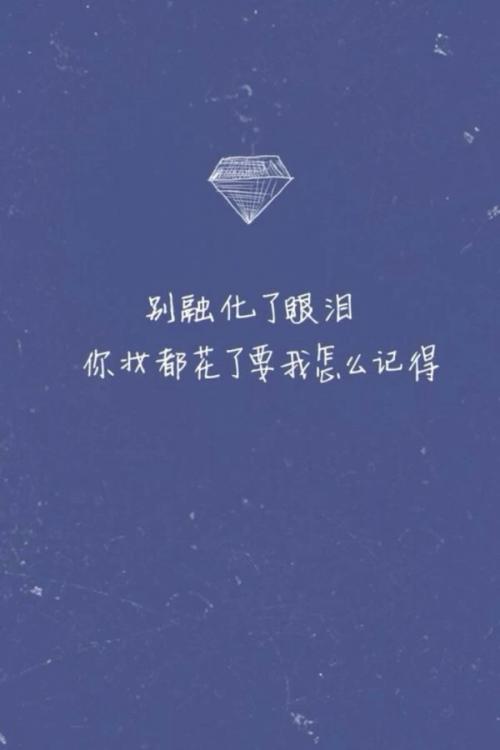 《最长的电影》LRC歌词 《最长的电影》(周杰伦)歌词555uuu下载