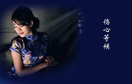 《情歌越唱越伤心》LRC歌词 《情歌越唱越伤心》(笑天)歌词555uuu下载