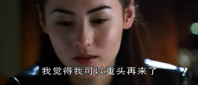 《爱情曾来过》LRC歌词 《爱情曾来过》(刘恺威)歌词555uuu下载