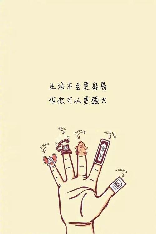 《有你在我才好》LRC歌词 《有你在我才好》(贺世哲&杜歌)歌词555uuu下载