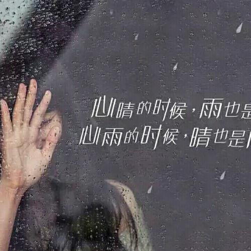 《爱你多久痛多久》LRC歌词 《爱你多久痛多久》(东海)歌词555uuu下载