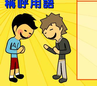 《称谓》LRC歌词 《称谓》(张紫豪)歌词555uuu下载