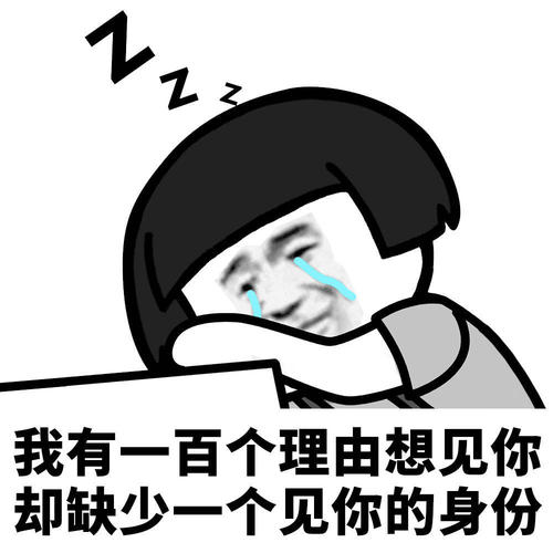 《缺少一个你》LRC歌词 《缺少一个你》(菲儿)歌词555uuu下载