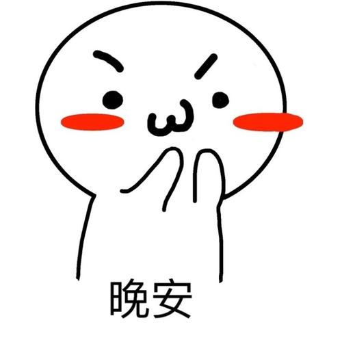 《HiHi Bye Bye》LRC歌词 《HiHi Bye Bye》(王心凌)歌词555uuu下载