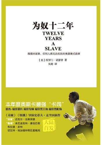 《十二年》LRC歌词 《十二年》(文心)歌词555uuu下载