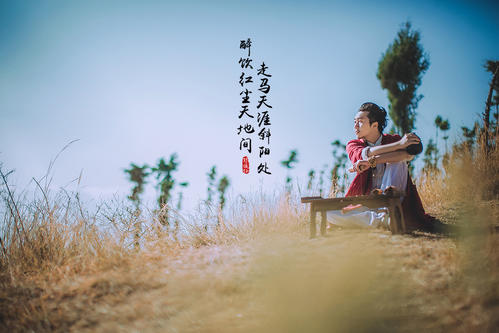 《红尘天地》LRC歌词 《红尘天地》(浩明&思小玥)歌词555uuu下载