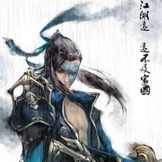 《别蜀行》LRC歌词 《别蜀行》(司夏)歌词555uuu下载