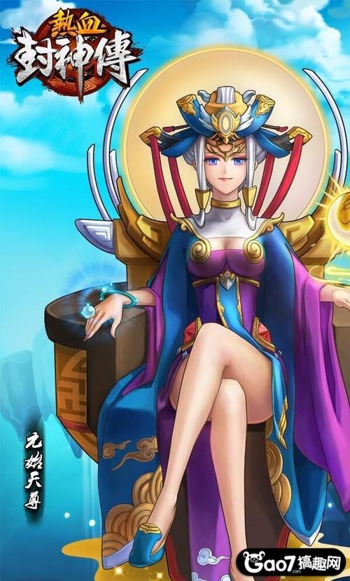 《热血少女》LRC歌词 《热血少女》(微胖女神)歌词555uuu下载