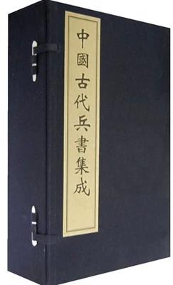 《兵书》LRC歌词 《兵书》(徐一鸣)歌词555uuu下载