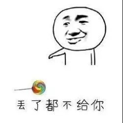 《给你》LRC歌词 《给你》(龙飞龙泽)歌词555uuu下载