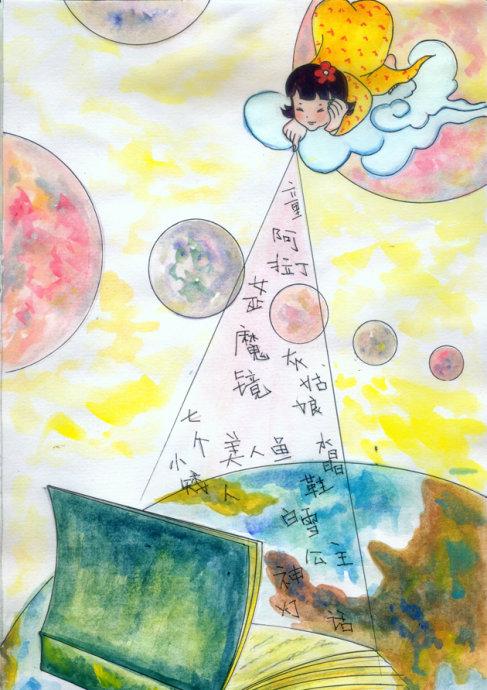 《隔壁的童话》LRC歌词 《隔壁的童话》(曾春年)歌词555uuu下载