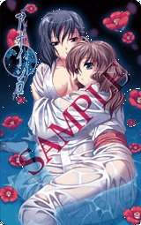 《Dearマッサカ様》LRC歌词 《Dearマッサカ様》(kainatsu)歌词555uuu下载