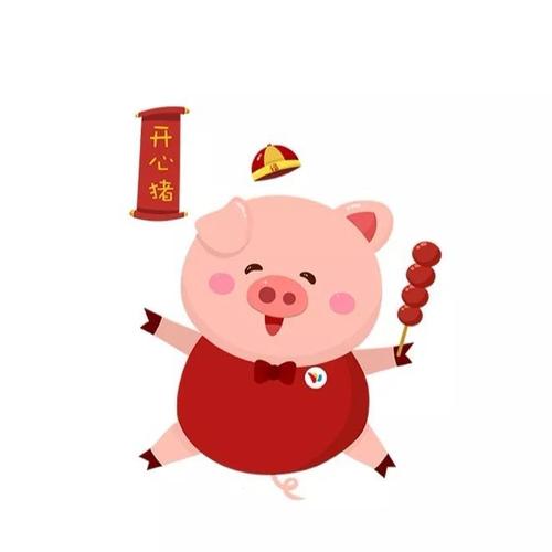 《爱上一头不懂爱的猪》LRC歌词 《爱上一头不懂爱的猪》(严热)歌词555uuu下载
