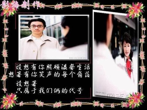 《爱上你是我的错最新流行网络歌曲》LRC歌词 《爱上你是我的错最新流行网络歌曲》(孙露)歌词555uuu下载