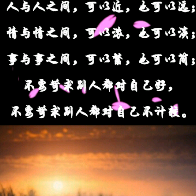 《我的心好乱》LRC歌词 《我的心好乱》(龙影云)歌词555uuu下载
