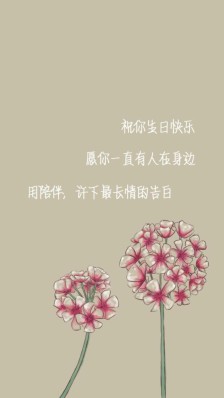 《爱情的快乐》LRC歌词 《爱情的快乐》(王觉)歌词555uuu下载