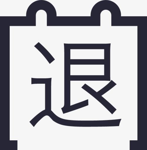《过期》(苏盈之)歌词555uuu下载