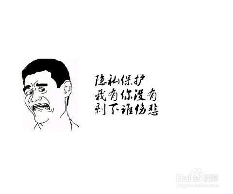 《木有money徒伤悲》LRC歌词 《木有money徒伤悲》(任栩麟)歌词555uuu下载