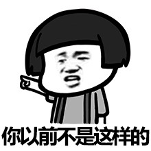 《原来不是我》LRC歌词 《原来不是我》(艺龙)歌词555uuu下载