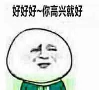 《不要说都是我的错》LRC歌词 《不要说都是我的错》(涓子)歌词555uuu下载