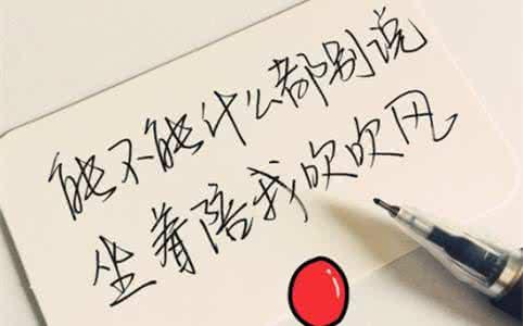 《我的痛,你不懂》LRC歌词 《我的痛,你不懂》(马旭东&叶钟晴)歌词555uuu下载