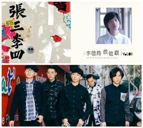 《李四的梦》LRC歌词 《李四的梦》(张真)歌词555uuu下载