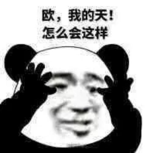 《怎么会这样》LRC歌词 《怎么会这样》(路嘉欣)歌词555uuu下载