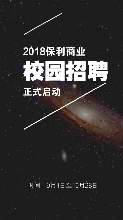《我想和你走下去》LRC歌词 《我想和你走下去》(王铮亮)歌词555uuu下载