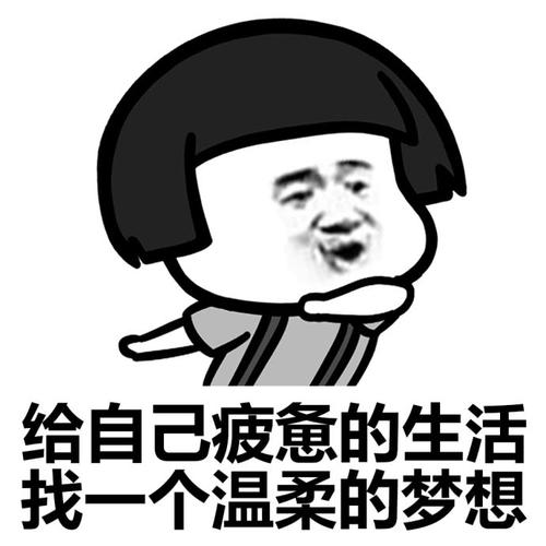 《苦累算什么》LRC歌词 《苦累算什么》(李丹)歌词555uuu下载