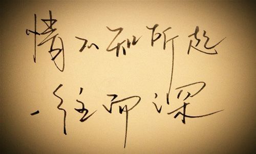 《输给了时间》LRC歌词 《输给了时间》(孔昱)歌词555uuu下载