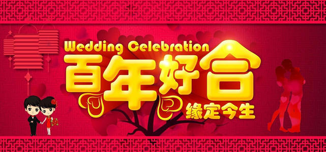 《缘定爱你》LRC歌词 《缘定爱你》(琼雪卓玛)歌词555uuu下载