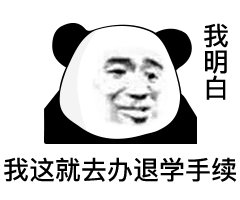 《我明白》(林忆莲,李宗盛)歌词555uuu下载