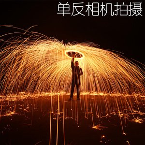 《冷烟花》LRC歌词 《冷烟花》(梁晏豪)歌词555uuu下载