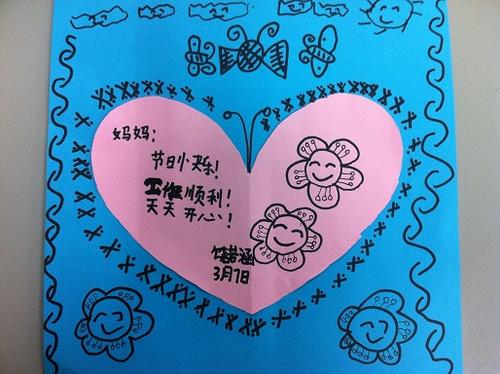 《永远的恩情》LRC歌词 《永远的恩情》(马关辉)歌词555uuu下载