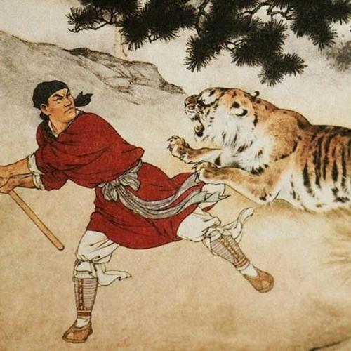 《你是武松我是虎》LRC歌词 《你是武松我是虎》(汤潮)歌词555uuu下载