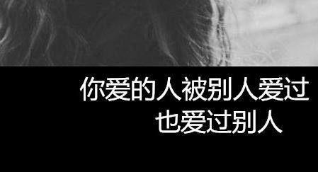 《为什么爱情总是能让每个人流泪》(黄,健,春)歌词555uuu下载