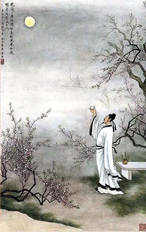 《独酌》LRC歌词 《独酌》(慕寒&晃儿)歌词555uuu下载
