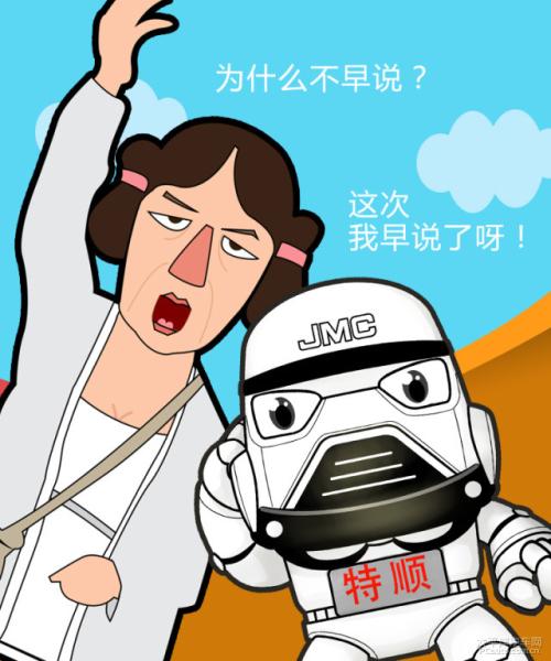 《不爱我为什么不早说》LRC歌词 《不爱我为什么不早说》(张北北)歌词555uuu下载