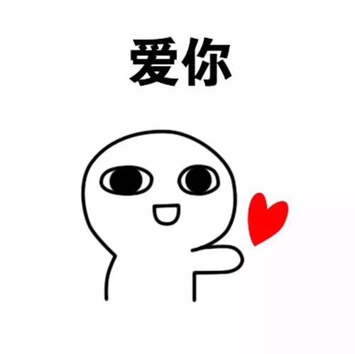 《你还是最深爱的人》LRC歌词 《你还是最深爱的人》(永邦)歌词555uuu下载