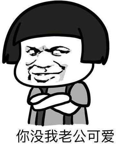 《你还我抱歉》LRC歌词 《你还我抱歉》(杨晓)歌词555uuu下载