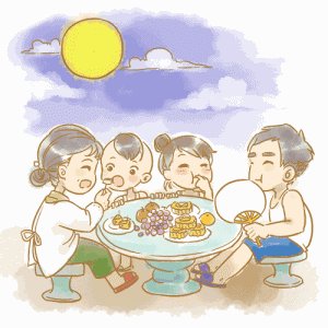 《回家陪爸妈(DJ版)》LRC歌词 《回家陪爸妈(DJ版)》(孟杨)歌词555uuu下载